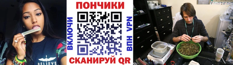 Купить Алзамай Вейп ТГК  Cocaine  Псилоцибиновые грибы  МЕФ  ГАШ  Марихуана  Метамфетамин 