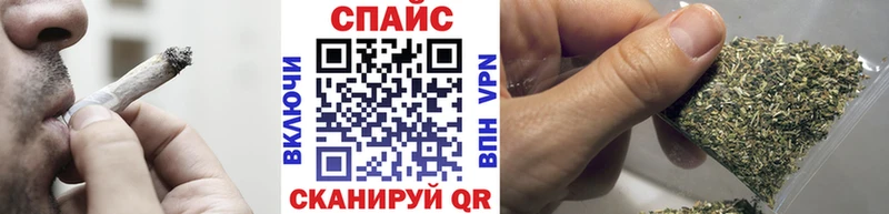 OMG ТОР  Алзамай  БУТИРАТ буратино 