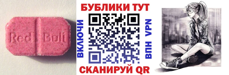Экстази louis Vuitton  цены   Алзамай 