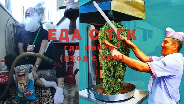 прущий лед Баксан