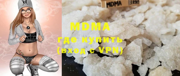 не бодяженный Новосибирск