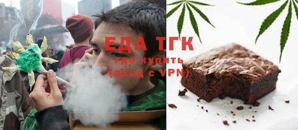 прущий лед Баксан