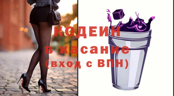 прущий лед Баксан