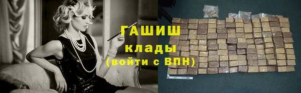 прущий лед Баксан
