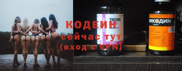 прущий лед Баксан