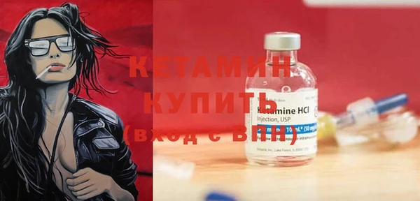 прущий лед Баксан