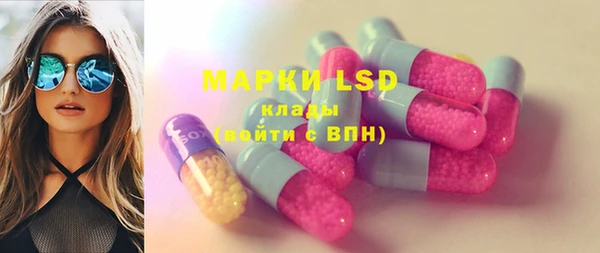 прущий лед Баксан