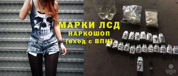 прущий лед Баксан