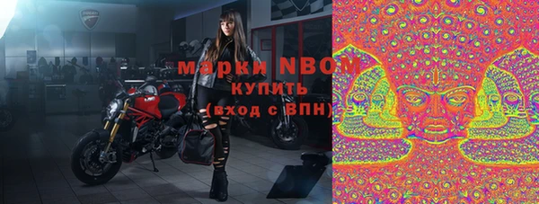 прущий лед Баксан
