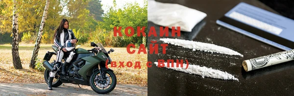 прущий лед Баксан