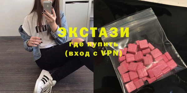 прущий лед Баксан