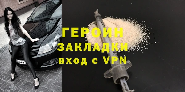 ешки Санкт-Петербург