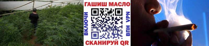 Дистиллят ТГК вейп с тгк Алзамай